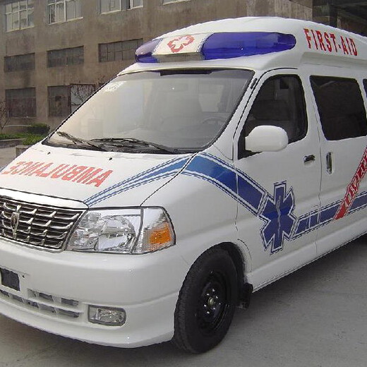 北京出租救护车联系电话